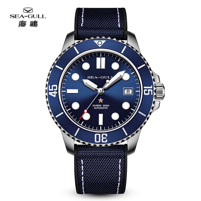Seiko Watch Presage - Montre de plongée pour hommes Seagull