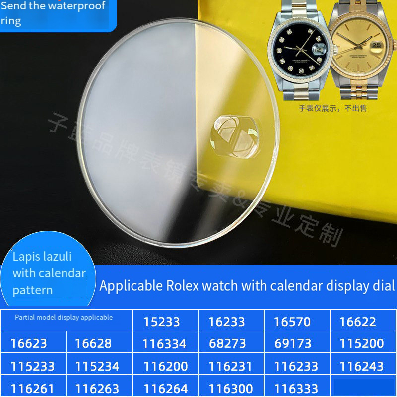 Verre de montre saphir pour Ro - Rolex Watch Submariner avis et prix